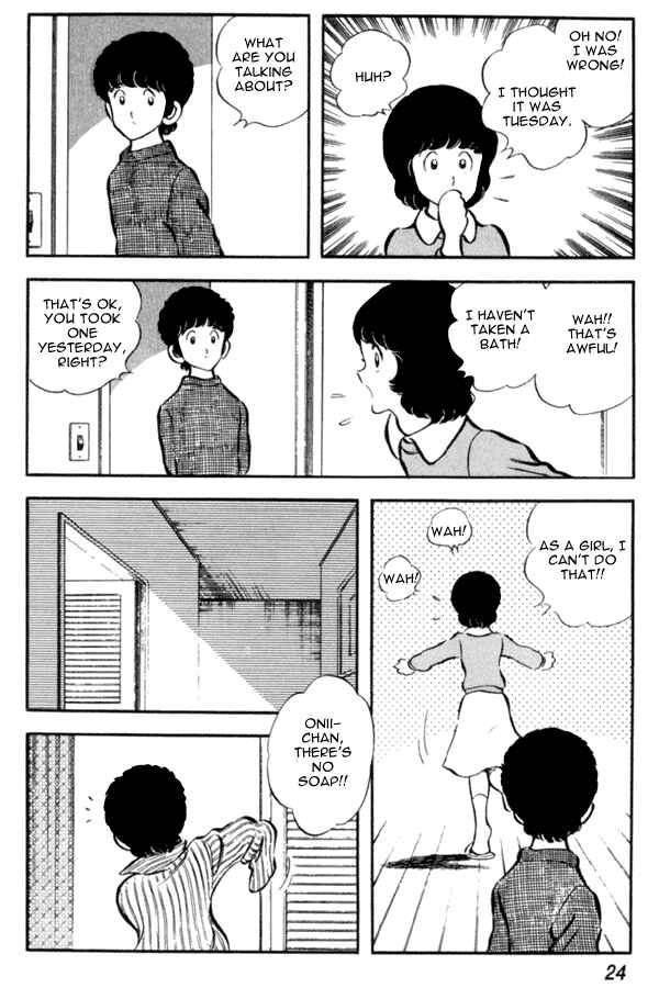 Page 24 Chapter 15 Miyuki