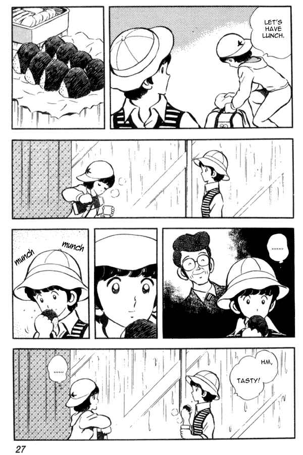 Page 27 Chapter 15 Miyuki