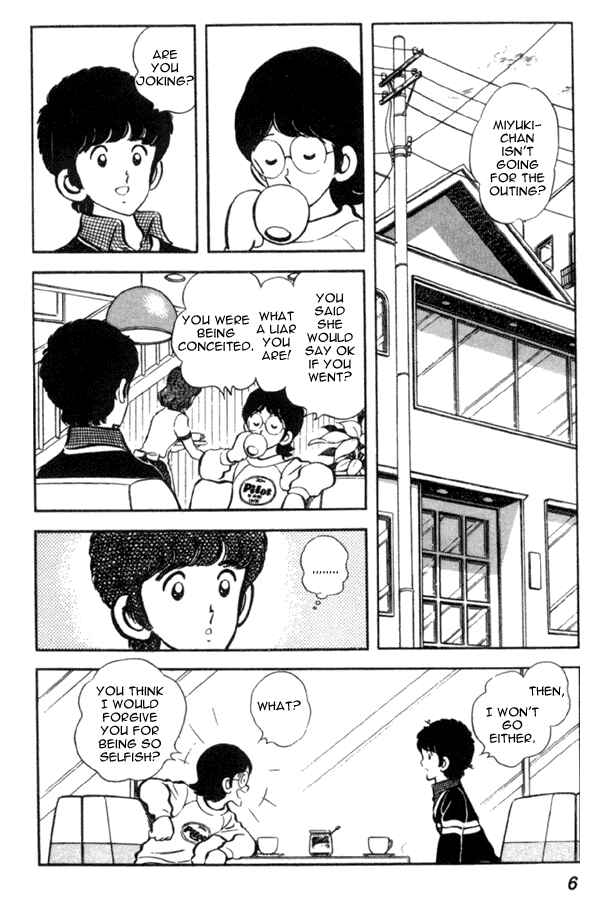 Page 6 Chapter 15 Miyuki