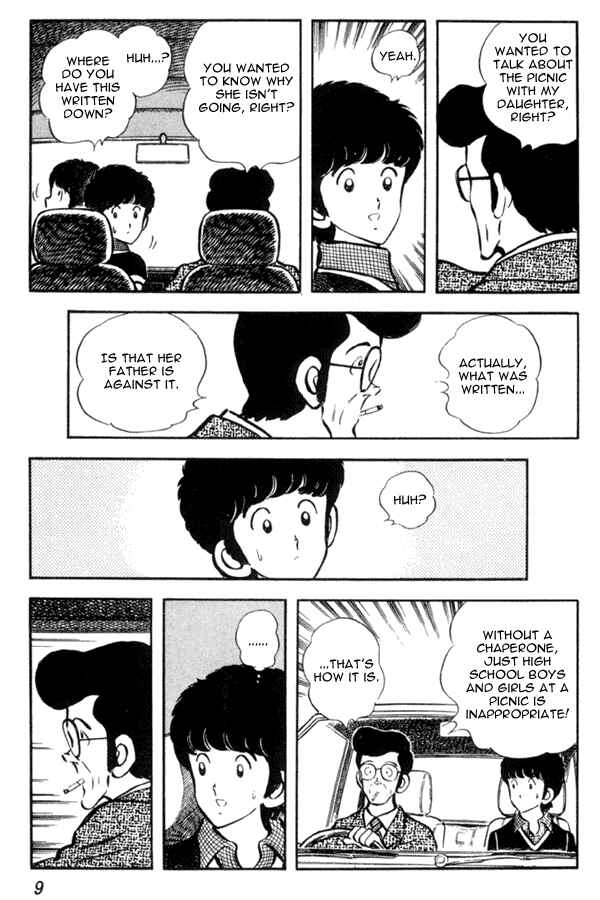 Page 9 Chapter 15 Miyuki