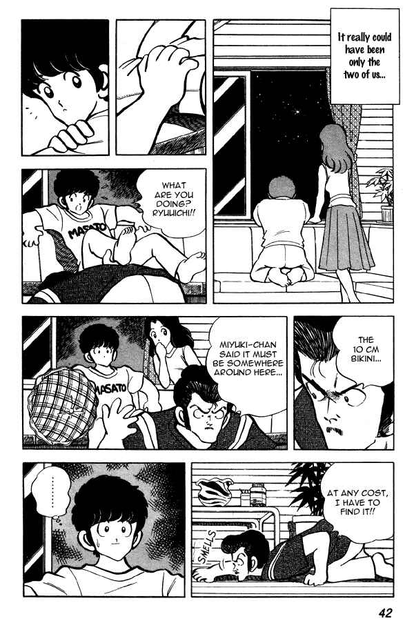 Page 16 Chapter 71 Miyuki
