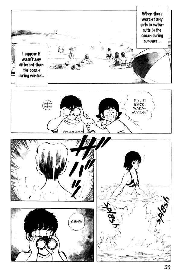 Page 4 Chapter 71 Miyuki