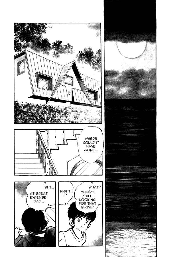 Page 8 Chapter 71 Miyuki