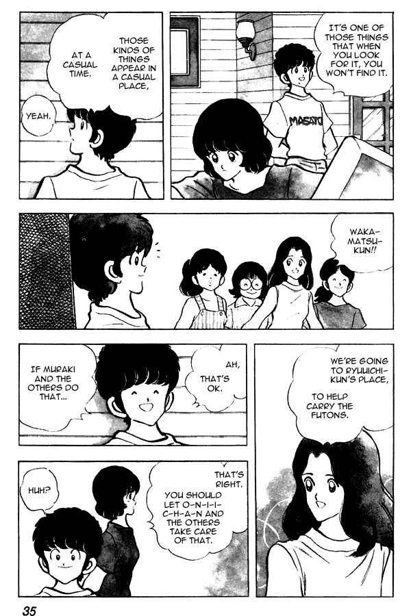 Page 9 Chapter 71 Miyuki