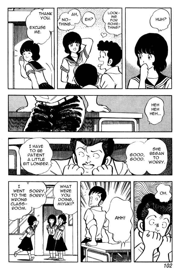 Page 12 Chapter 50 Miyuki