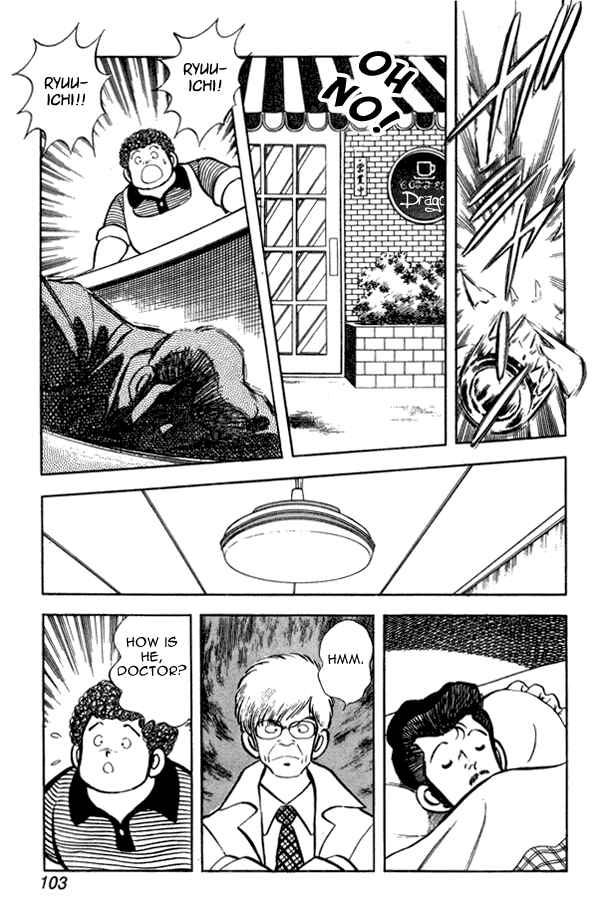 Page 13 Chapter 50 Miyuki