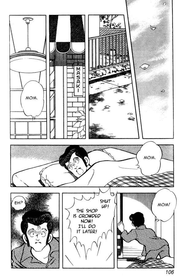 Page 16 Chapter 50 Miyuki