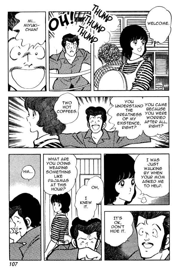 Page 17 Chapter 50 Miyuki