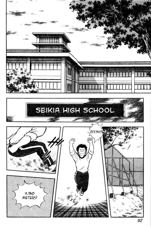 Page 2 Chapter 50 Miyuki