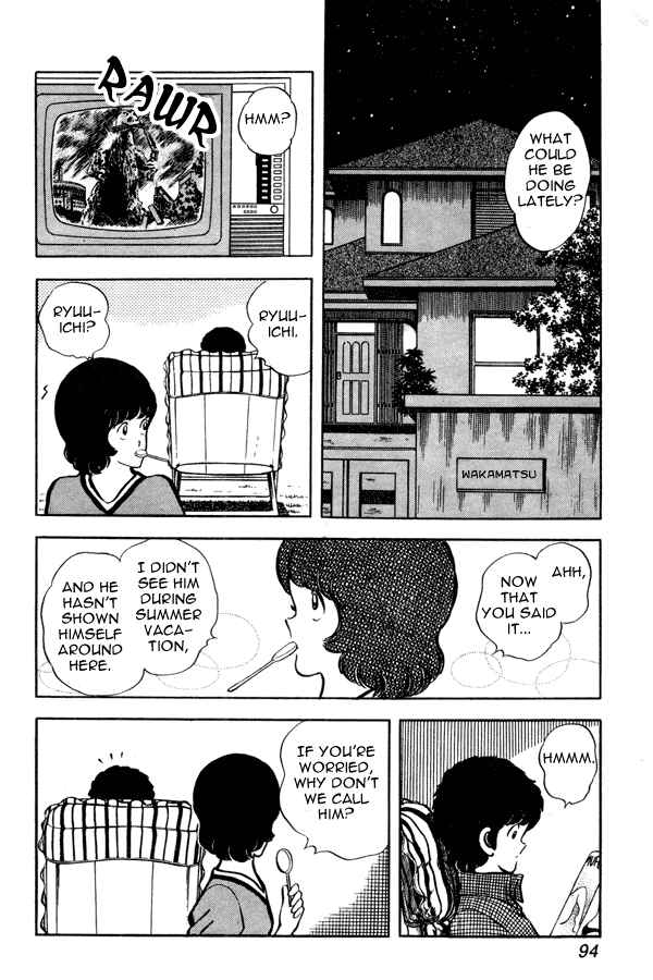Page 4 Chapter 50 Miyuki