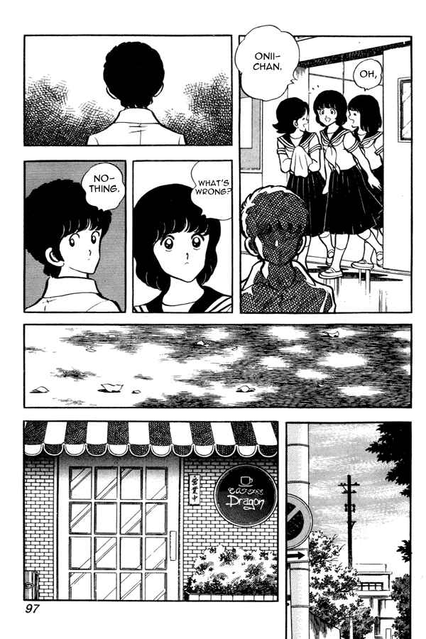 Page 7 Chapter 50 Miyuki