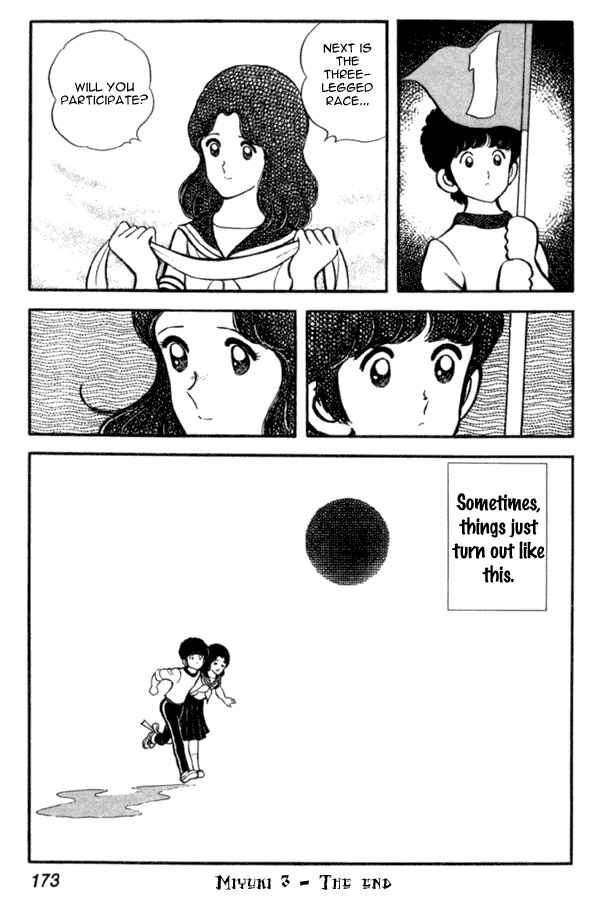 Page 23 Chapter 21 Miyuki
