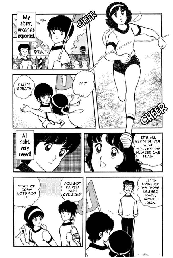 Page 6 Chapter 21 Miyuki