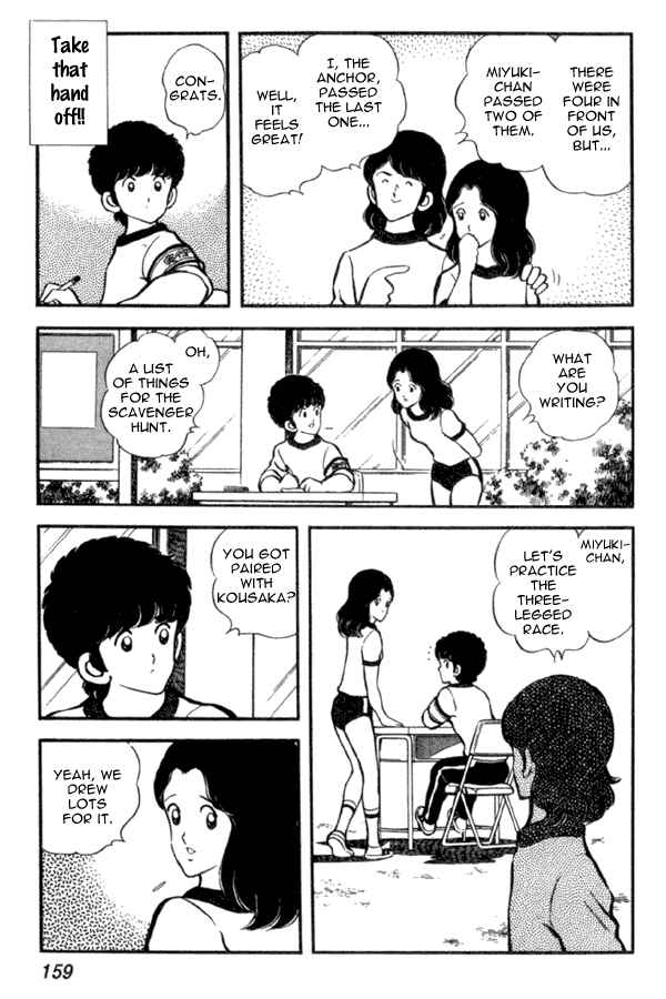 Page 9 Chapter 21 Miyuki