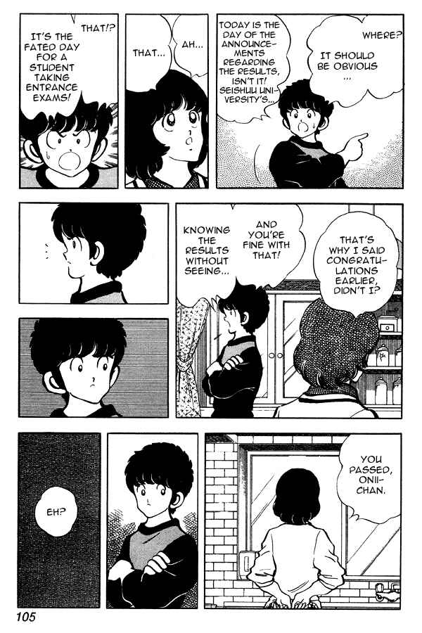 Page 11 Chapter 83 Miyuki