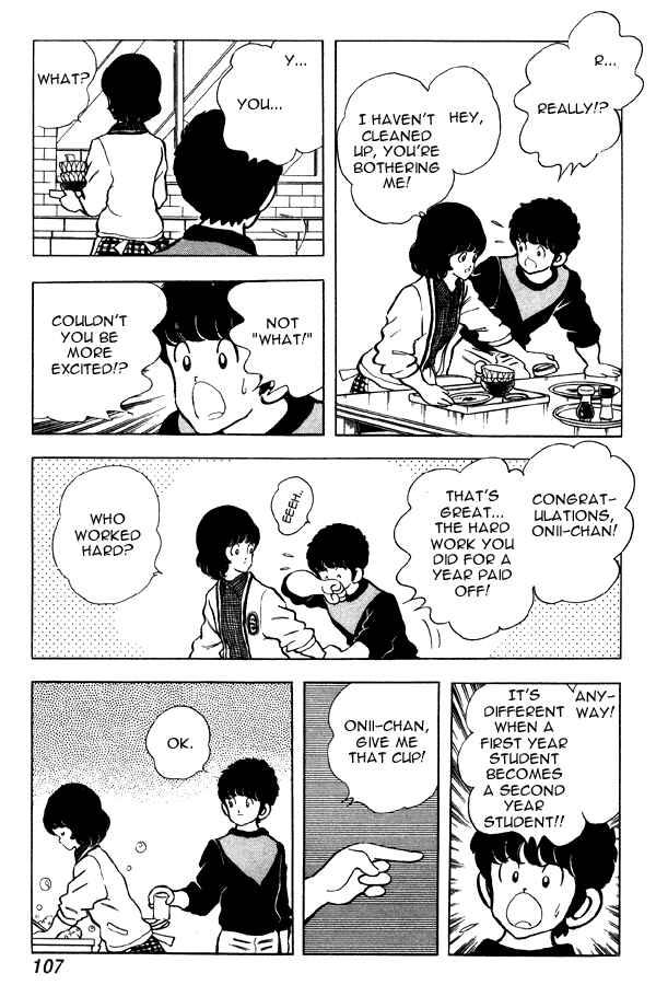 Page 13 Chapter 83 Miyuki