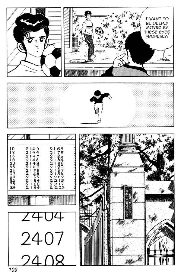 Page 15 Chapter 83 Miyuki