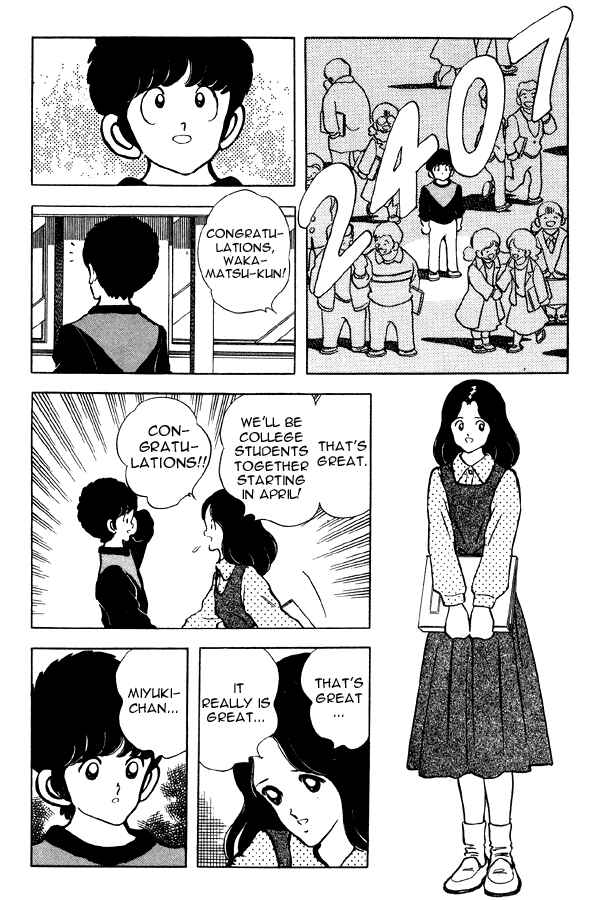 Page 16 Chapter 83 Miyuki
