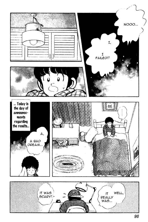 Page 4 Chapter 83 Miyuki