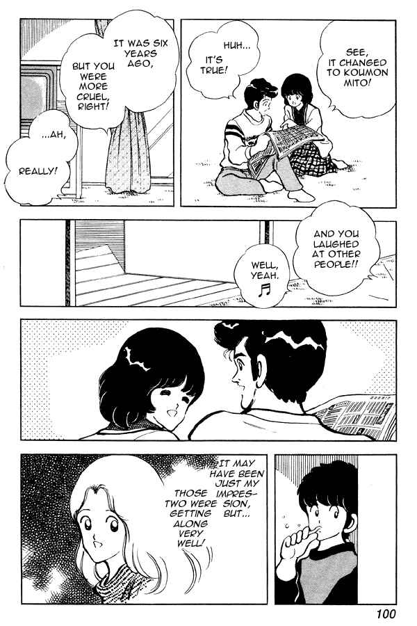 Page 6 Chapter 83 Miyuki
