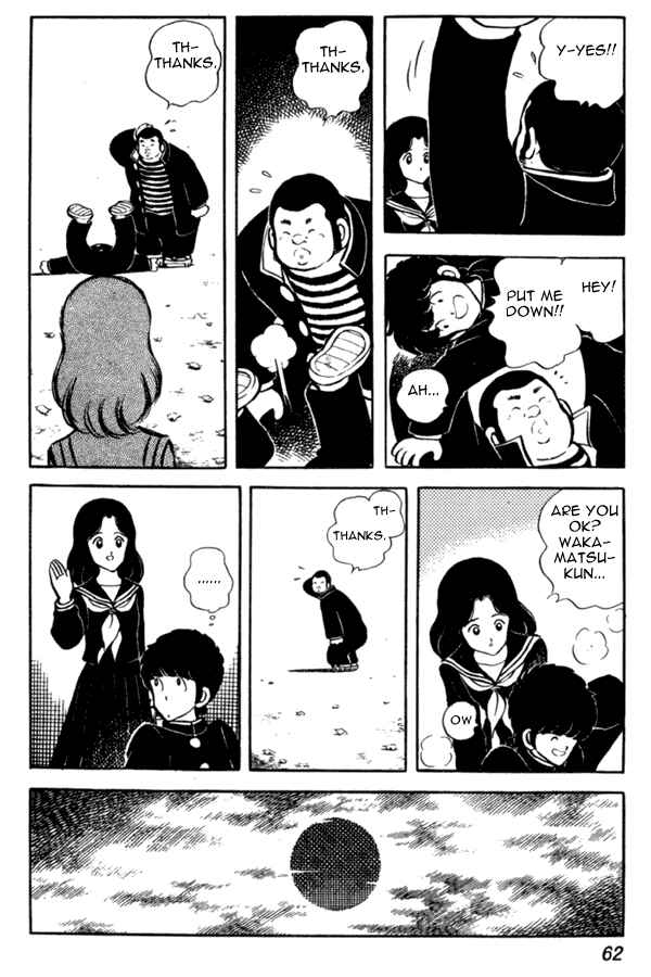 Page 14 Chapter 32 Miyuki
