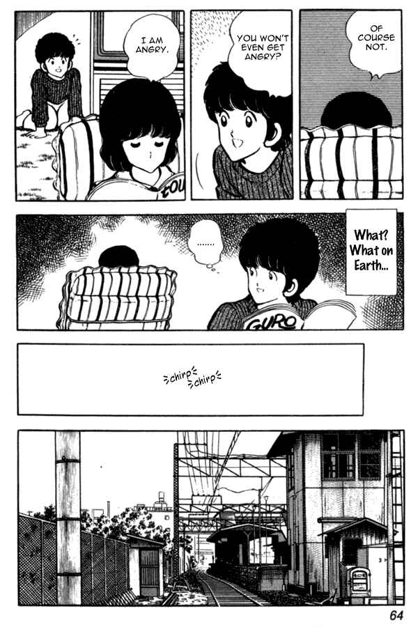 Page 16 Chapter 32 Miyuki