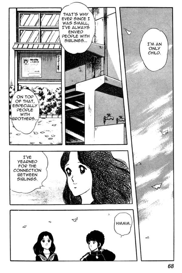 Page 20 Chapter 32 Miyuki