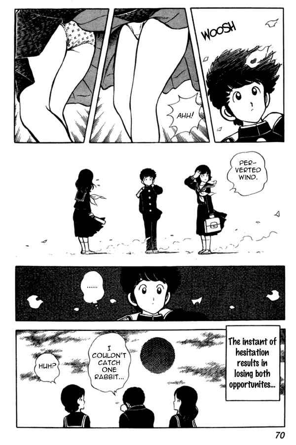 Page 22 Chapter 32 Miyuki