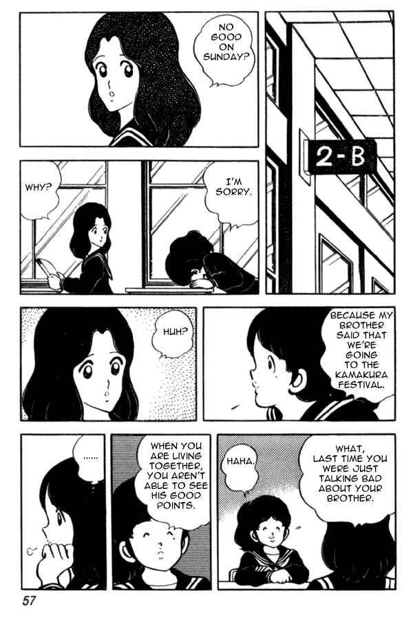 Page 9 Chapter 32 Miyuki