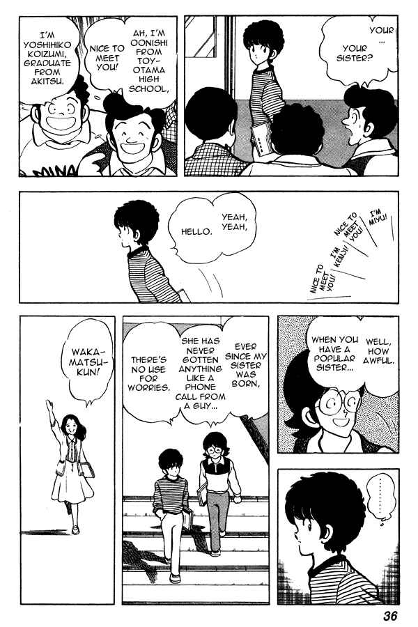 Page 10 Chapter 63 Miyuki