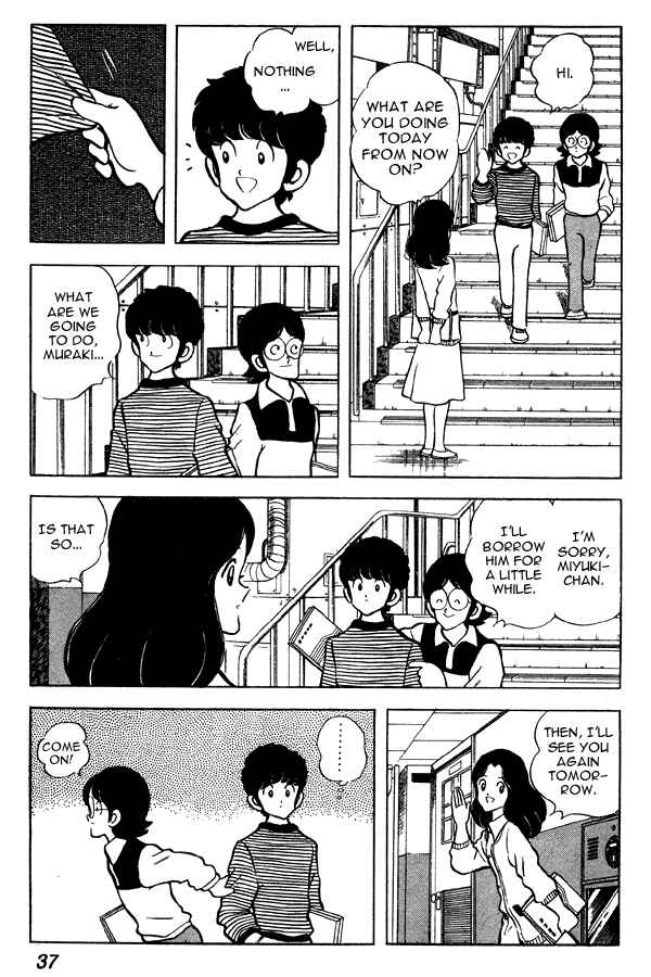 Page 11 Chapter 63 Miyuki