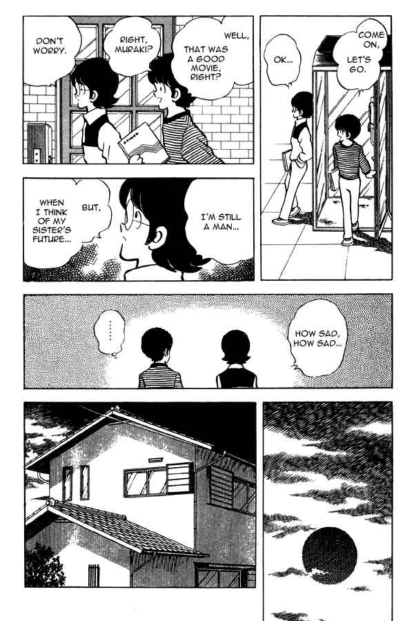 Page 14 Chapter 63 Miyuki