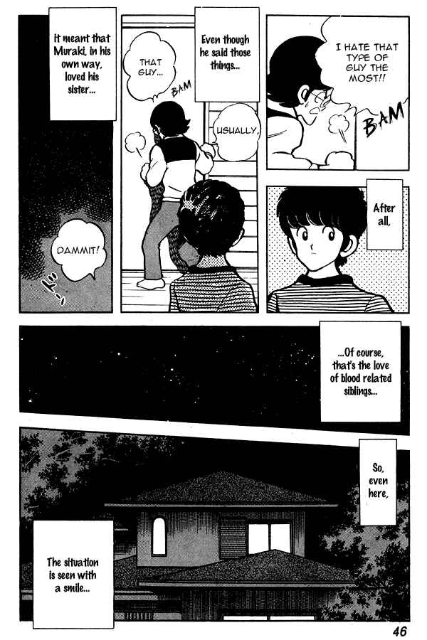 Page 20 Chapter 63 Miyuki