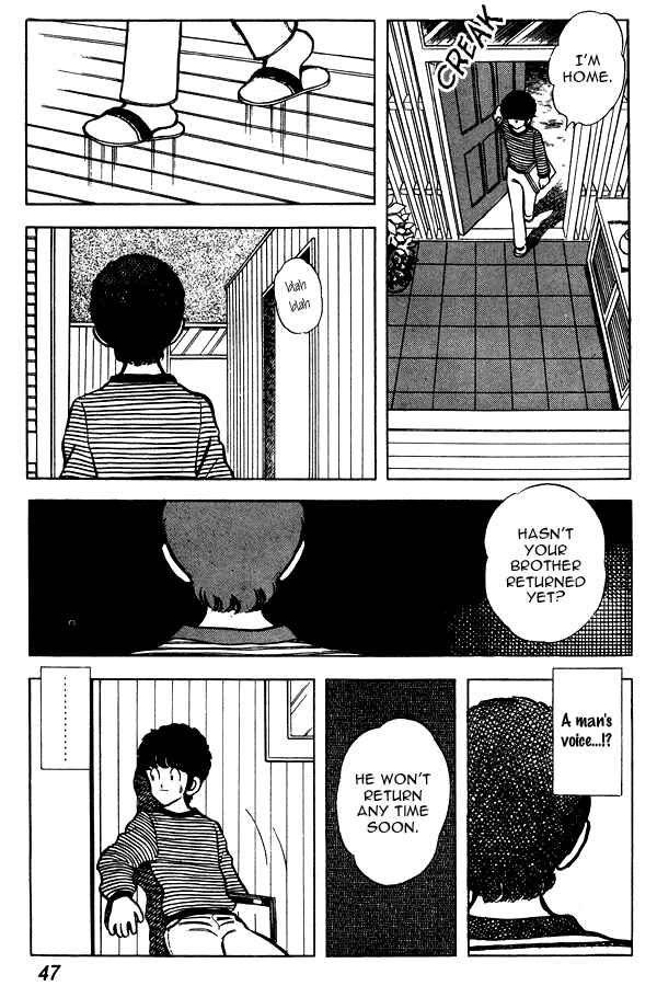 Page 21 Chapter 63 Miyuki