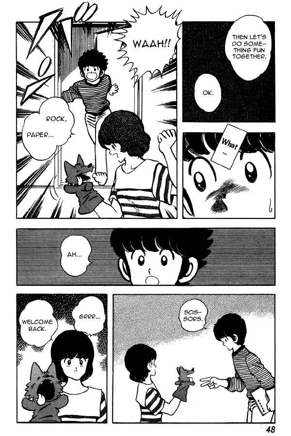 Page 22 Chapter 63 Miyuki