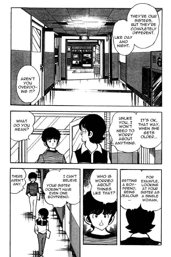 Page 5 Chapter 63 Miyuki