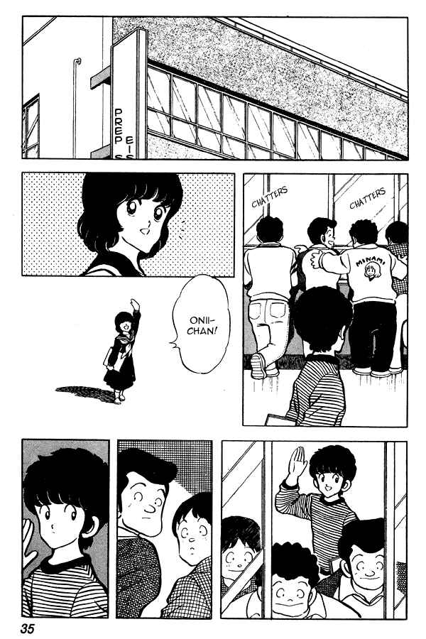 Page 9 Chapter 63 Miyuki