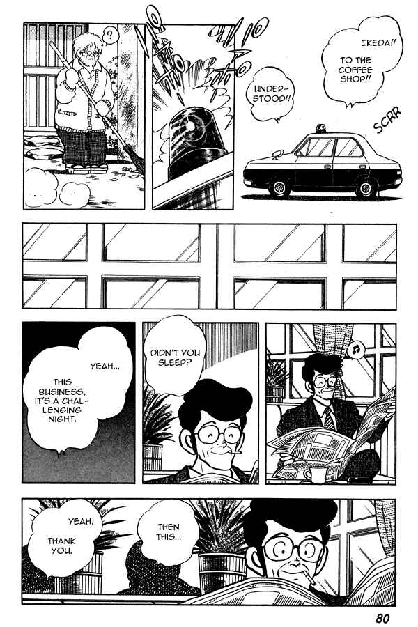 Page 10 Chapter 73 Miyuki