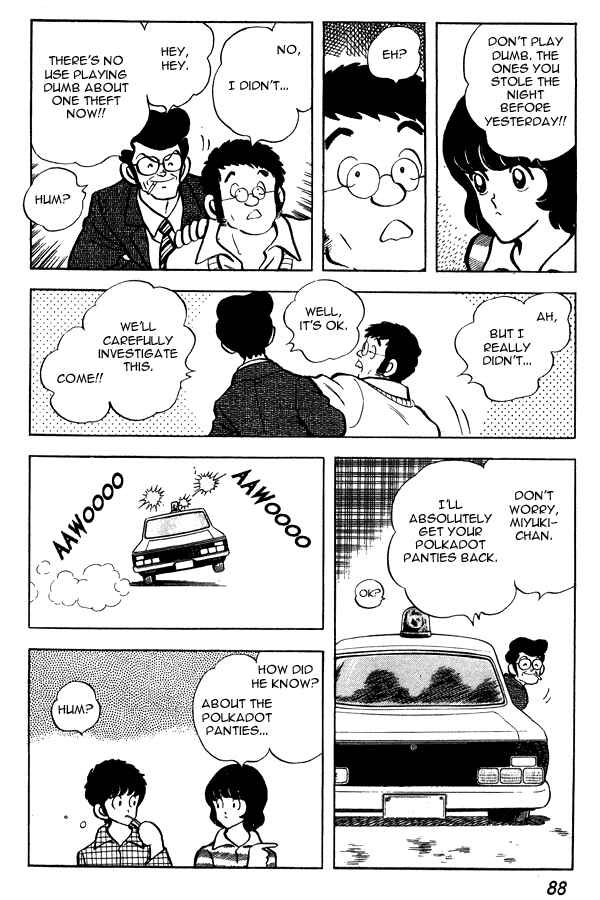 Page 18 Chapter 73 Miyuki