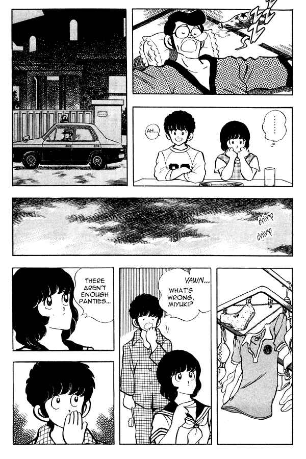 Page 8 Chapter 73 Miyuki