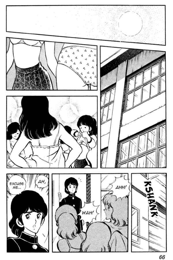 Page 10 Chapter 17 Miyuki