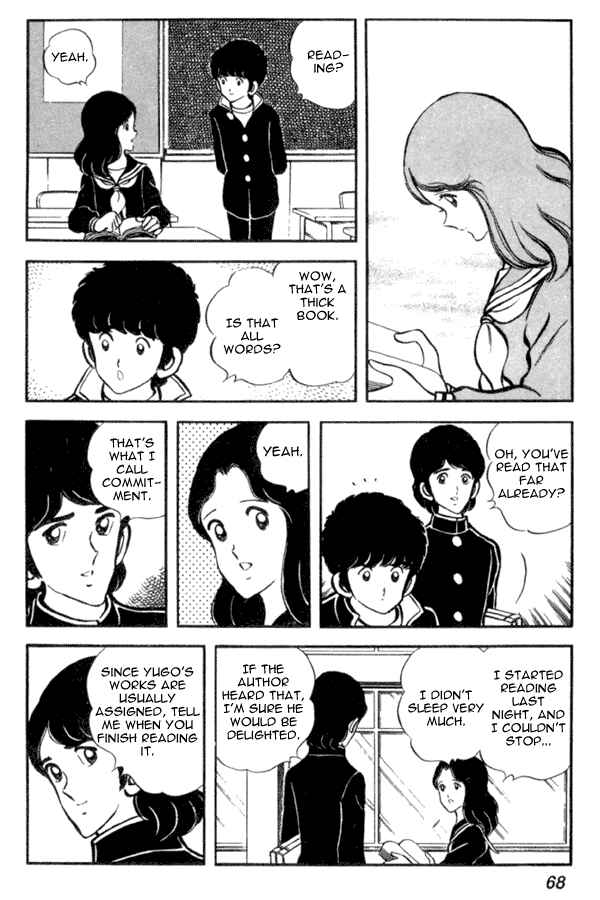 Page 12 Chapter 17 Miyuki