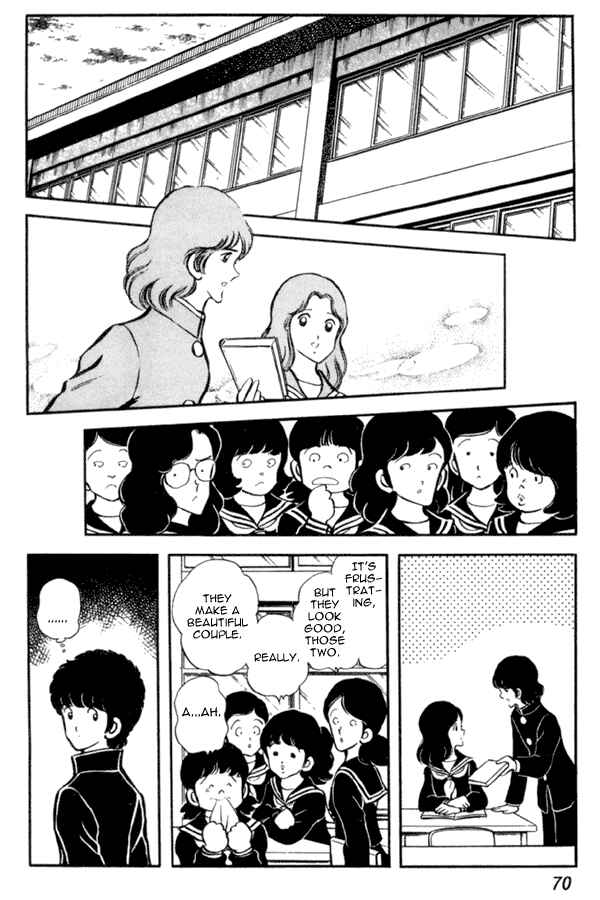 Page 14 Chapter 17 Miyuki