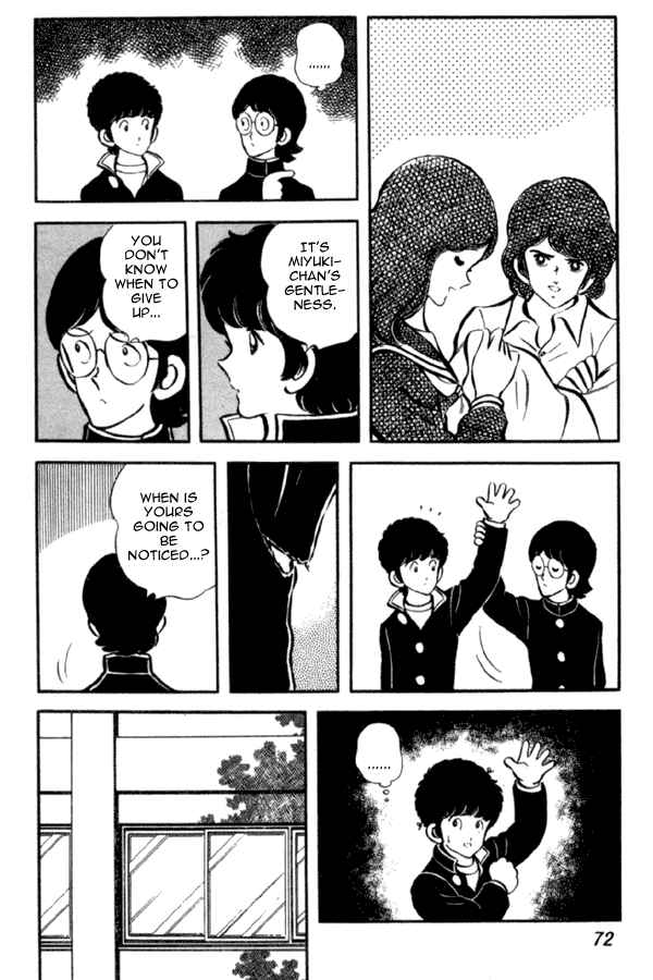 Page 16 Chapter 17 Miyuki