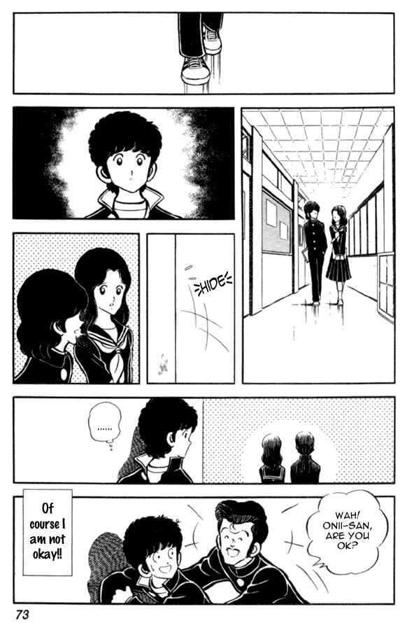 Page 17 Chapter 17 Miyuki