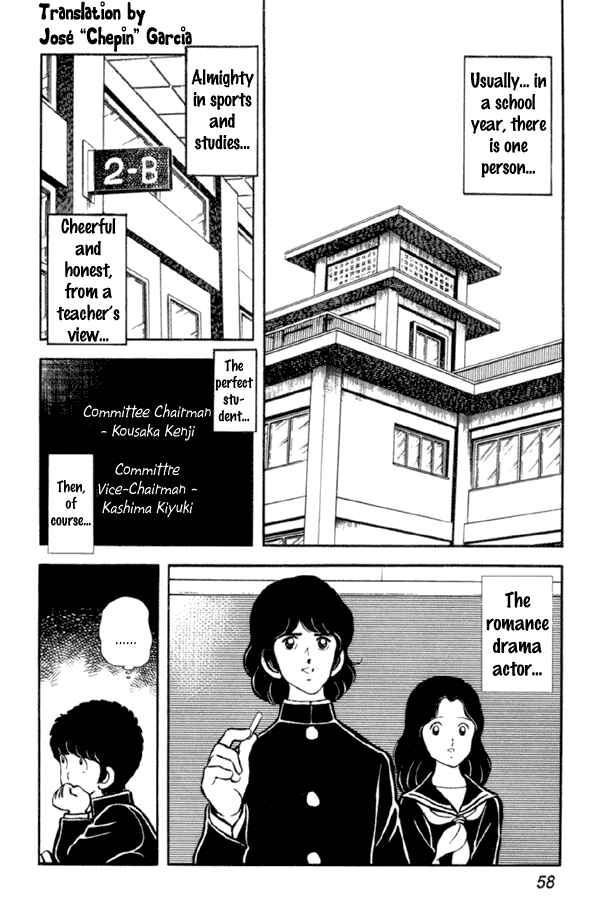 Page 2 Chapter 17 Miyuki