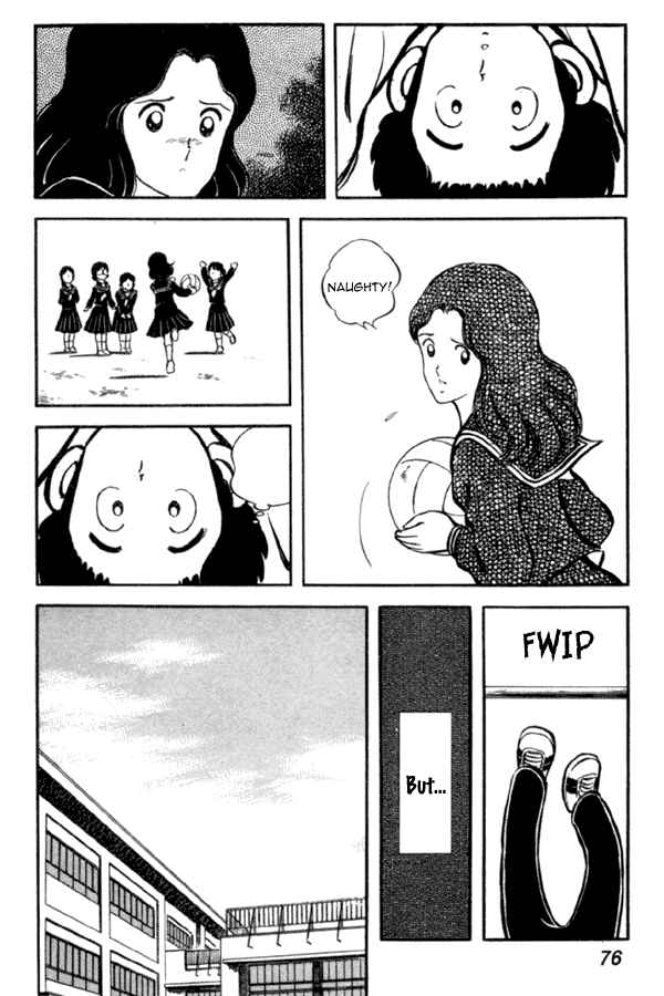 Page 20 Chapter 17 Miyuki