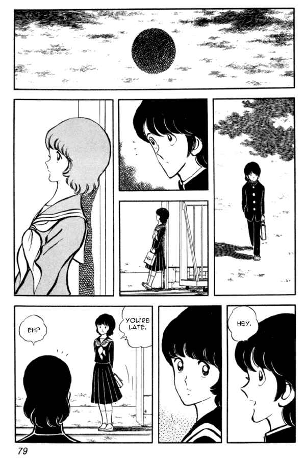 Page 23 Chapter 17 Miyuki