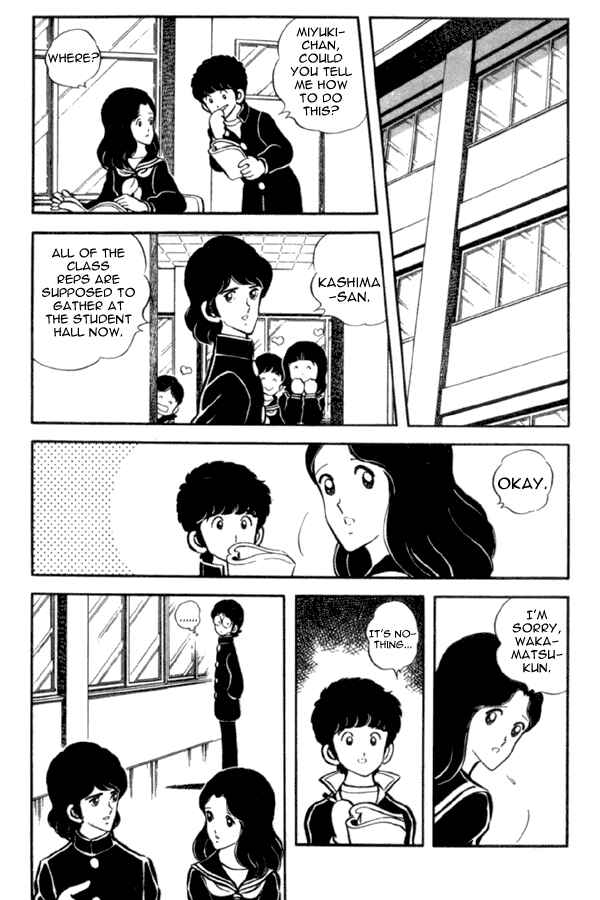 Page 5 Chapter 17 Miyuki