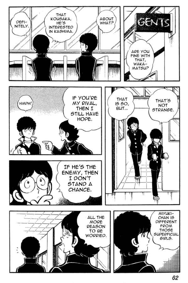 Page 6 Chapter 17 Miyuki